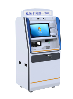 設備智能運維解決方案 &#8211; 金邦達