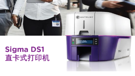 Desktop Card Printers &#8211; Goldpac