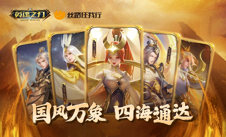 恒峰g22 - 官方网站 -- 天天有惊喜