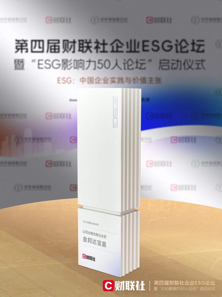 恒峰g22 - 官方网站 -- 天天有惊喜
