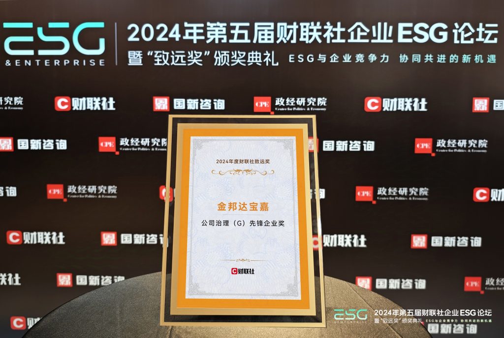 恒峰g22 - 官方网站 -- 天天有惊喜