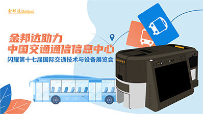 恒峰g22 - 官方网站 -- 天天有惊喜